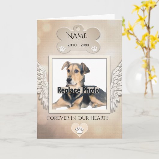 虹橋詩が付いている犬の記念物 カード (黄色い花)