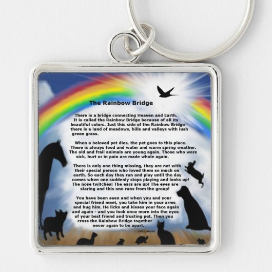 虹橋詩 キーホルダー (正面)