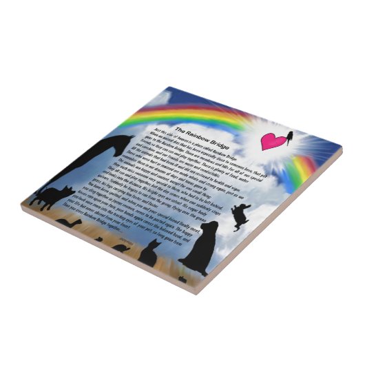 虹橋詩 タイル (側面)