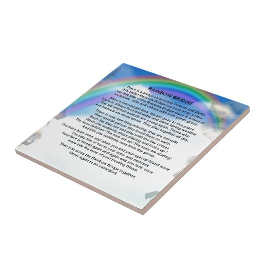 虹橋詩 タイル (側面)