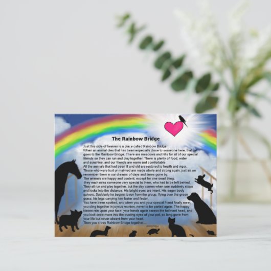 虹橋詩 ポストカード (スタンド正面)