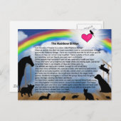 虹橋詩 ポストカード (正面/裏面)