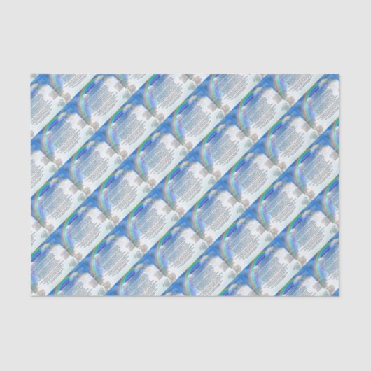 虹橋詩 薄葉紙 (正面)