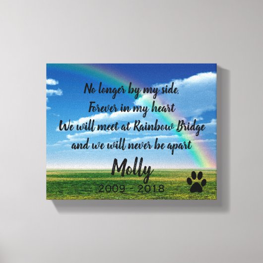 虹橋 キャンバスプリント (正面)