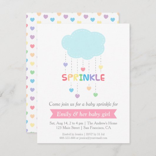 虹色の雲のハートのベビーはシャワーを振りかけます 招待状 (正面/裏面)