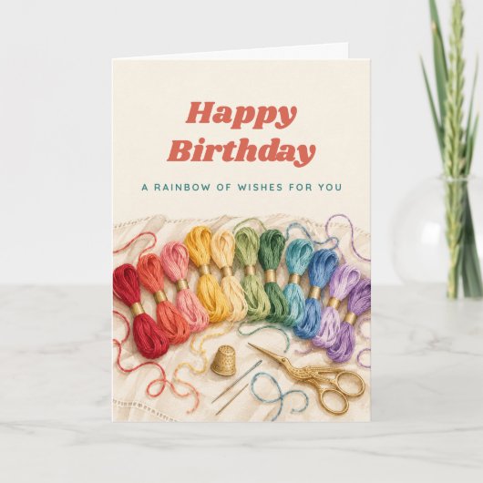 虹色刺繍糸 誕生日カード カード (正面)