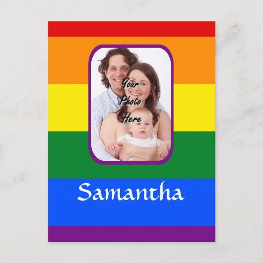 虹色 ポストカード (正面)