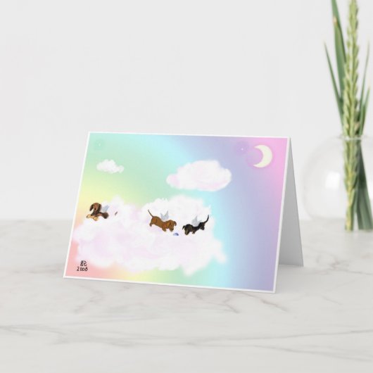 虹遊の橋を渡る カード (正面)