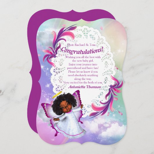 虹、ふわふわの雲と蝶のおめでとうカード 招待状 (正面/裏面)