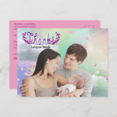 虹、ふわふわの雲、蝶の写真はがき ポストカード (正面/裏面)