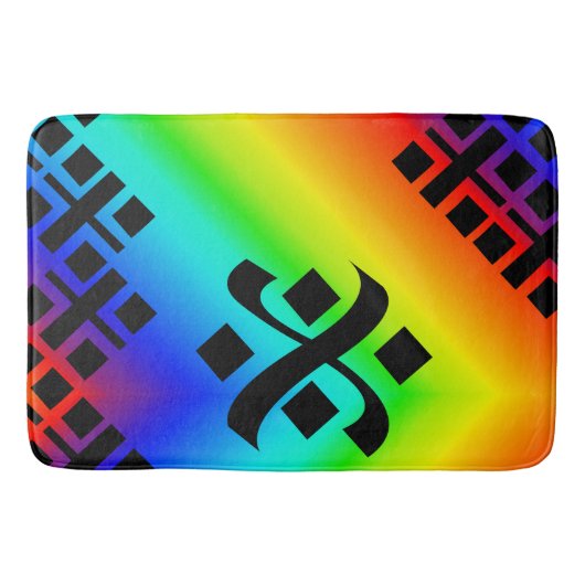 虹 バスマット (正面)