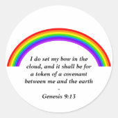 虹 ラウンドシール (正面)