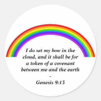 虹 ラウンドシール