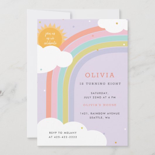 虹、太陽と雲キッドの誕生日パープル 招待状 (正面)