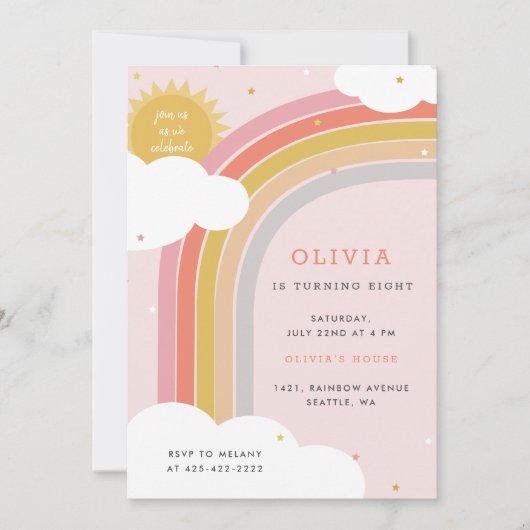 虹、太陽と雲キッドの誕生日ブライト2 招待状 (正面)