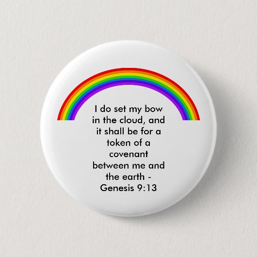 虹、 缶バッジ (正面)