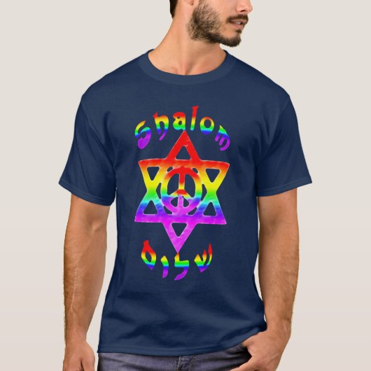 虹Shalom Tシャツ (正面)