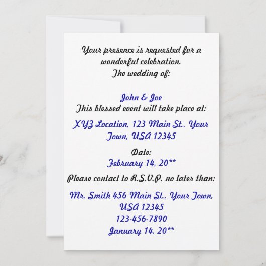 虹v2 招待状 (裏面)