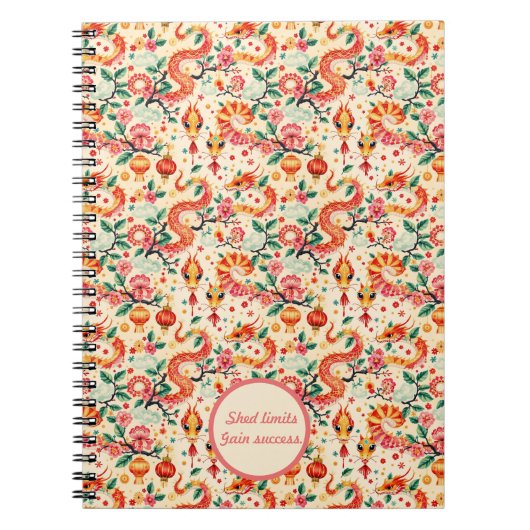 蛇の夢 中国の新年 ノートブック (正面)