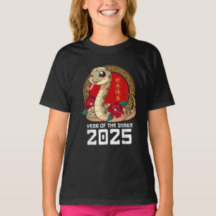 蛇の年フローラ旧正月の幸せ Tシャツ