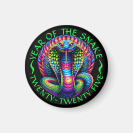 蛇の年 マグネット