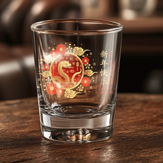 蛇の年 – 中国の新年 ショットグラス