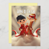 蛇の年（子ヘビ）グリーティングカード アドバイスカード (正面/裏面)