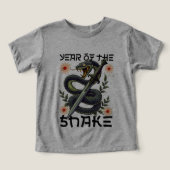 蛇の〔占星術の〕十二宮図中国の新年 (デザイン正面)