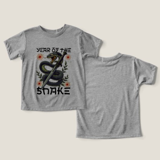 蛇の〔占星術の〕十二宮図中国の新年 (デザイン正面&裏面)