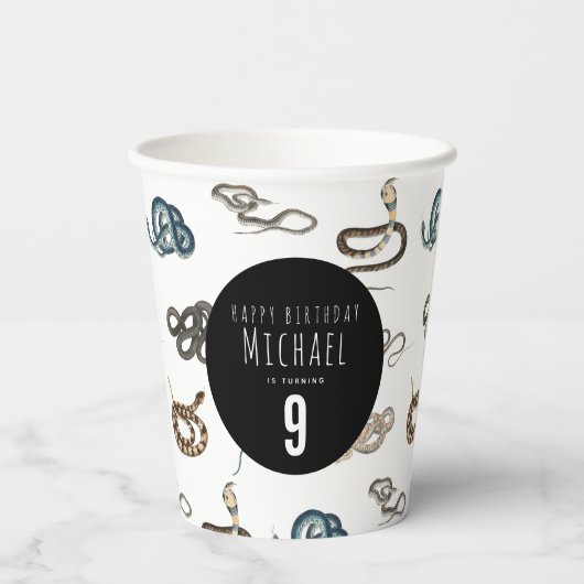 蛇カラフル爬虫類動物誕生会 紙コップ (裏面)