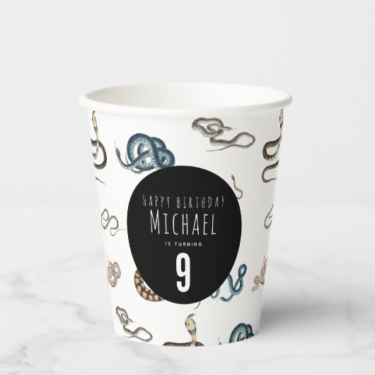 蛇カラフル爬虫類動物誕生会 紙コップ (正面)