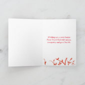 蛇中国のの水色の幸せな新年 シーズンカード (内部)