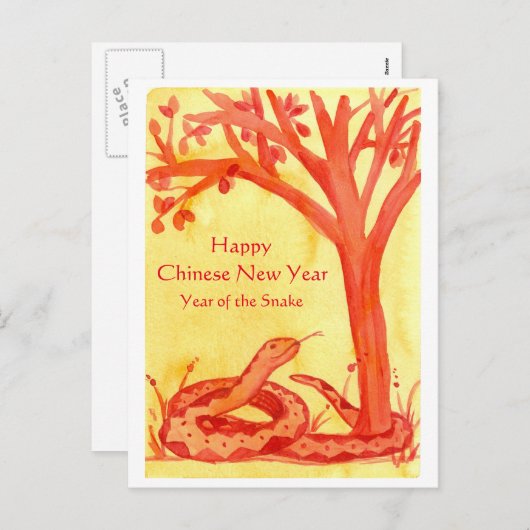 蛇中国のの水色の幸せな新年 シーズンポストカード (正面/裏面)