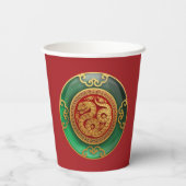 蛇中国のの紙杯の玉 紙コップ (裏面)