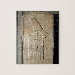 蛇王のstela、紀元前のc.3000 (石灰岩) (またse ジグソーパズル