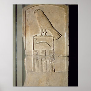 蛇王のstela、紀元前のc.3000 (石灰岩) (またse ポスター