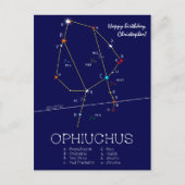 蛇遣い座 ポストカード (正面)