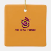 蛇2025年中国旧暦新年黄色太っちょクール セラミックオーナメント (裏面)