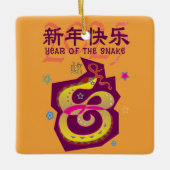 蛇2025年中国旧暦新年黄色太っちょクール セラミックオーナメント (正面)
