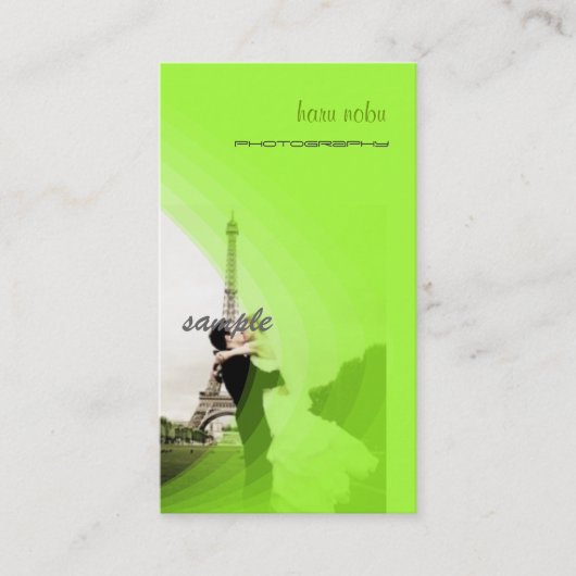 蛍光緑写真テンプレート、独自の 名刺 (正面)