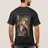 蛙沼の王 Tシャツ (裏面)