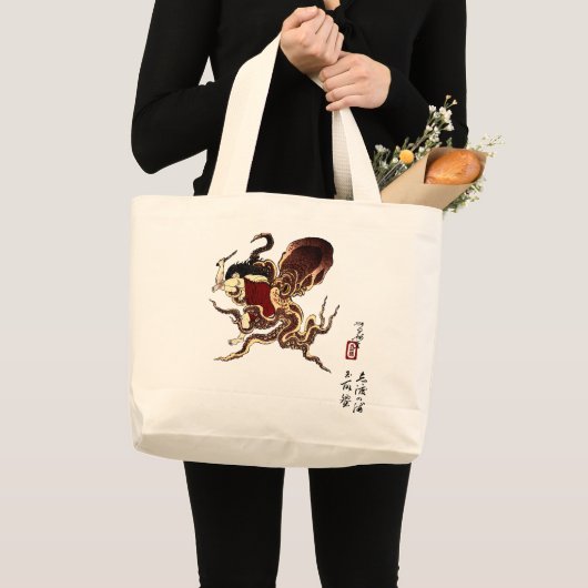 蛸と闘う天草の海女 ラージトートバッグ (正面(商品))