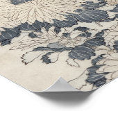 蜂と菊 ポスター (角)