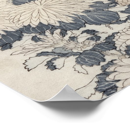 蜂と菊 ポスター (角)