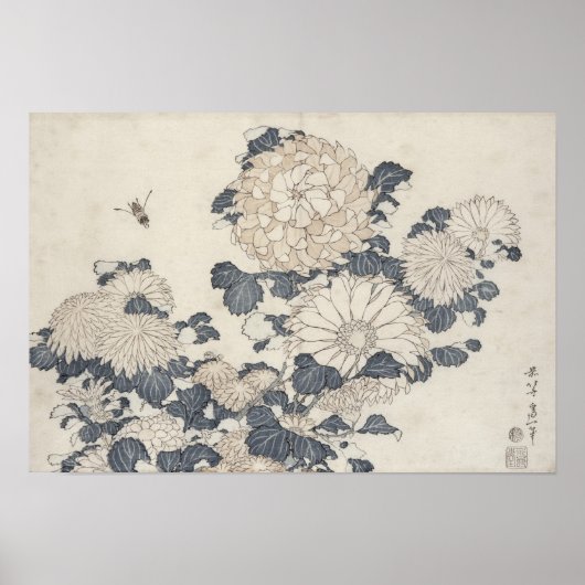 蜂と菊 ポスター (正面)