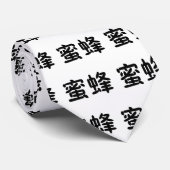 蜂のための中国のな記号 ネクタイ (ロール)