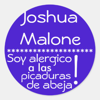 蜂の刺しアレルギーラベル ラウンドシール