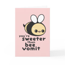 蜂の嘔吐物より甘い