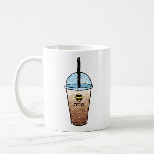 蜂の巣マグ コーヒーマグカップ (左)