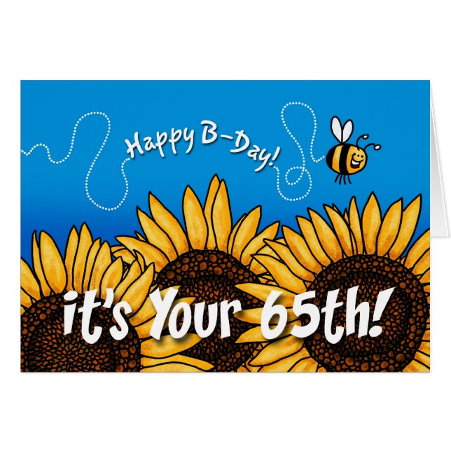 蜂の道のヒマワリ- 65歳 (正面横)